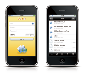 Synology DS File on iPhone