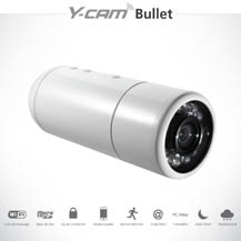 Y-Cam szoftverfrisstsek most, j kamera a hnap vgn