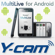 Frisslt az Y-cam Androidos monitorprogramja