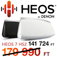 HEOS 7 zenelejtsz akci