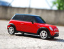 BeeWi Mini Cooper