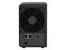 Synology DiskStation DS225+ (2 GB)