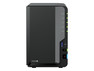 Synology DiskStation DS225+ (2 GB)