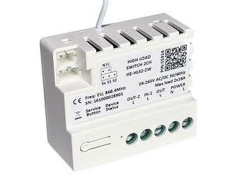 Heltun High Load Switch 2CH