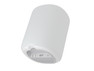 WiiM Sound Lite (white)