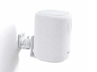 NorStone WiiM Sound Wall Mount (white)