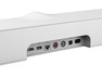 WiiM Bar (white)