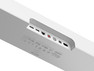 WiiM Bar (white)